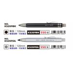 普思AP  KOH-I-NOOR 工程筆 繪圖 草圖筆5.6mm NO.K5359灰 K5359SIL, , large