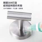 【APEX】不鏽鋼真空免打孔衣帽吸盤掛勾 黑色 2入組, , large