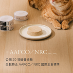 [Fore Wind]Meow-Servant Cat Complete Can Chicken 24 cans, , large