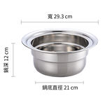 【萬國牌】11人全不鏽鋼分離式電鍋110V(ST-11)9022, , large