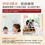 HERAN 禾聯 對流式電暖器 浴室臥室兩用 HCH-10AH011, , large