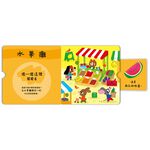 HOLIU CREATIVE CO.,LTD, , large