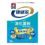 桂格康研家消化菌粉盒裝30包, , large