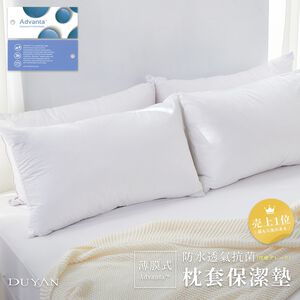 bedding