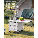 【AOTTO】升級款折疊萬向輪收納桌板購物車-灰白(AC-235W), , large