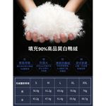 TECTOP探拓戶外YW7861男款輕薄羽絨立領外套 kuSport 酷思柏, , large