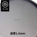 Yokoyama CTT-1000, , large