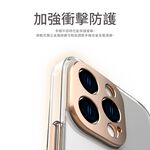 Moshi iPhone 14 iGlaze 輕量透明保護殼-iPhone 14 Pro Max,隕石灰 (現貨), , large