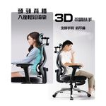 【AOTTO】透氣高背馬鞍坐墊電腦椅(KOC-204), , large