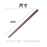 【生活好室】加長料理筷 原木長筷 油炸筷 撈麵筷 油炸筷 撈麵筷 烹飪筷 長筷子 多用途火鍋筷 油炸 攪拌 撈麵 不燙手, , large