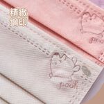 textile, , large