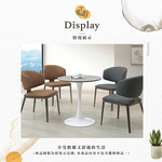 【Hampton 漢汀堡】沃德2.3尺岩板圓餐桌, , large