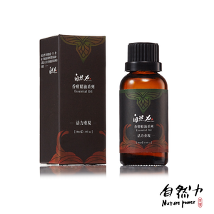 Vitality to reproduce-compound essential oils 