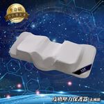 【日本旭川】生命磁石墨烯加強版能量枕 人體工學設計 高密度記憶棉 溫控調節 枕頭 記憶枕 機能枕 石墨烯枕頭, , large