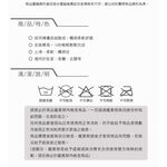 【格藍傢飾】新潮流舒壓吸水防滑地墊 (四色可選) 記憶棉地墊 止滑墊 腳踏墊 廁所浴室地墊 防滑, , large