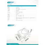 昌運監視器 DJS-SSW01 Wi-Fi 一路智慧接點開關+遙控器 手機遠端接點控制 倒數 定時 暫態or常態控制, , large