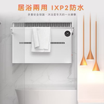 convection heater, , large