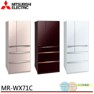 MITSUBISHI Japan-Made 705L Inverter Six-Door Refrigerator MR-WX71C