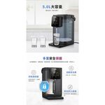 CHIMEI 奇美 5L大視窗無縫內膽熱水瓶 WB-50YTB2, , large