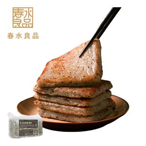 春水良品 春水松露蘿蔔糕(每份約1000g/10片)