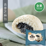 Fragrant Wheat and Black Sesame Bun, , large