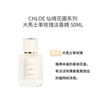 Chloe, , large
