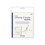 【Kuretake 吳竹】ZIG 靈感書 字體塗鴉 /本 INTX105-801(日本品牌), , large