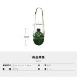 Aluminum Canteen, , large