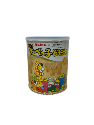 Cream Cookie Jar