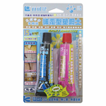 鉅玉經典｜披覆型塑鋼土 多用途 灰色 白色 100g ab膠 親水性塑鋼土 批土 多功能塑鋼土 防水補土 867-100, , large