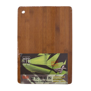 Bamboo Cutting Board 33cm
