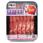 冷凍澳洲小羊肉片200g, , large