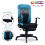 海莉PU枕, , large