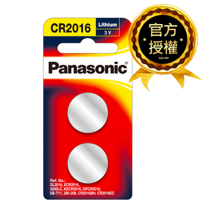 PA-CR2016-2