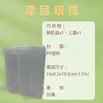 GS MALL 台灣製造 夾心餅乾保存盒 點心盒 保鮮盒 收納盒 零食盒 儲物罐 餅乾保存盒 桌上收納, , large