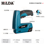 【HILDA】希爾達電動工具 碼釘槍 直釘槍 電動釘槍 ㄇ型 T型 家用、木工皆適宜, , large