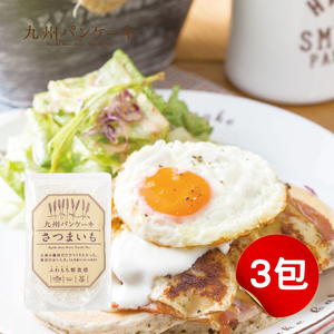 【千康購物網】Pancake 九州鬆餅 - 薩摩芋鬆餅粉200g (3包入)