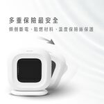 AIWA 愛華 烘被烘鞋電暖器 AB-C600V, , large