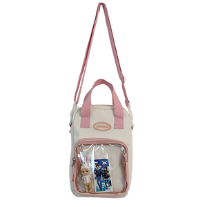 Doll Bag
