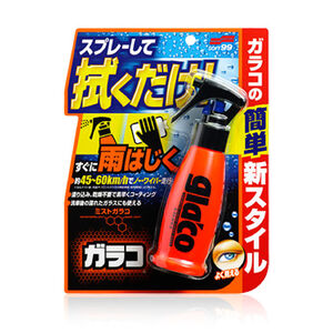 【汽車百貨】Soft99免雨刷汽車玻璃鍍膜劑