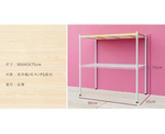 【Y HOUSE】90x45x75cm pine two-layer storage rack rack iron rack - painted white teak, , large