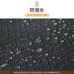 【歐卓拉】加厚高彈力防貓抓沙發套/沙發罩 純色 素色 高品質超彈力 鬆緊帶全包 防潑水 腳凳套 保護套, , large