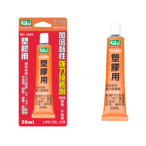 【 徠福 】塑膠用強力接著劑 30ml / 支 NO.2245