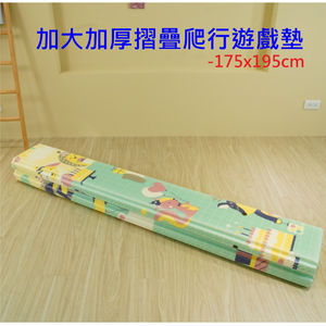 PMU XPE PLAY MAT