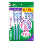 好來 柔彈護齦牙刷6入超值家庭包, , large