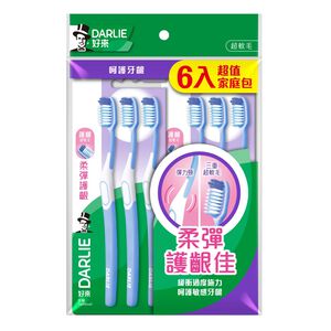 好來 柔彈護齦牙刷6入超值家庭包