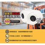 GS MALL 台灣製造 營業用超音波驅鼠器 超音波驅鼠器 驅鼠 驅蟲 除蟲 超音波驅鼠氣 超聲波驅鼠 除蟲, , large
