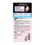 Bior Cleanse Oil Makeup Remover Moist, , large