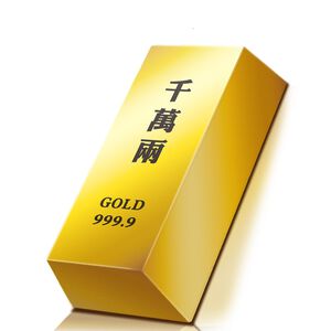 【限量】FUNGO芳菓金磚南棗核桃糕(無提袋)