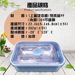 金德恩 GS MALL 台灣製造 一入 不鏽鋼雙層餐盒 便當盒 保鮮盒 餐盒 雙層便當盒 不鏽鋼便當盒 收納盒, , large